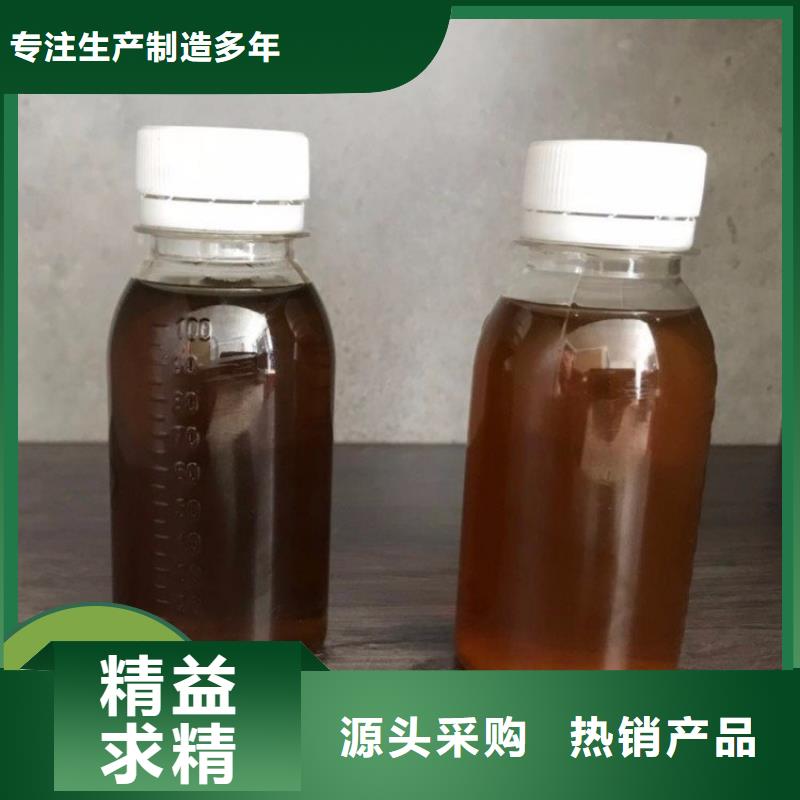 碳源聚合硫酸铁厂家规格全