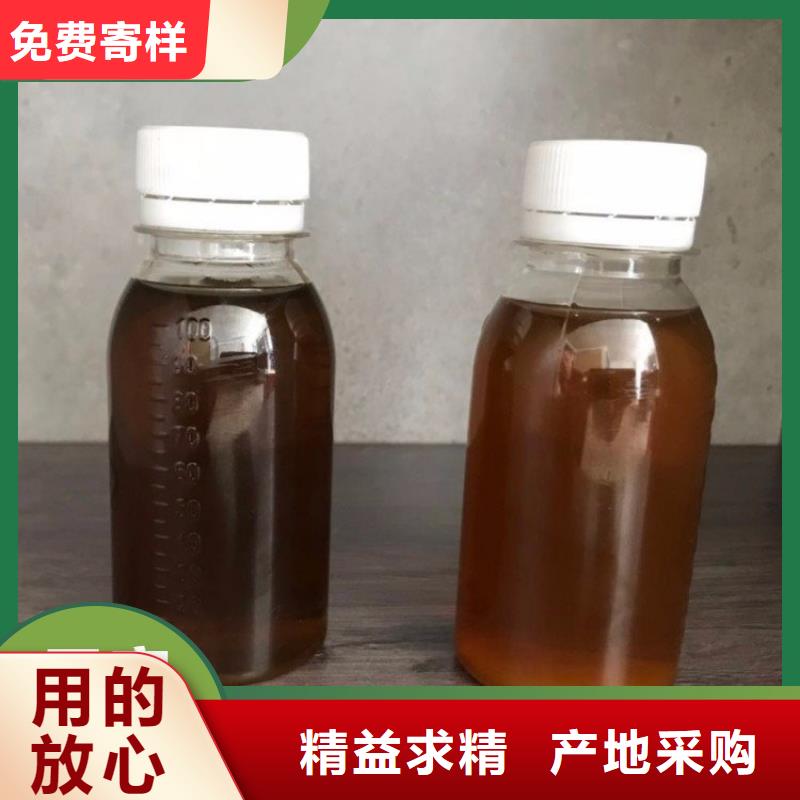 碳源支持定制加工
