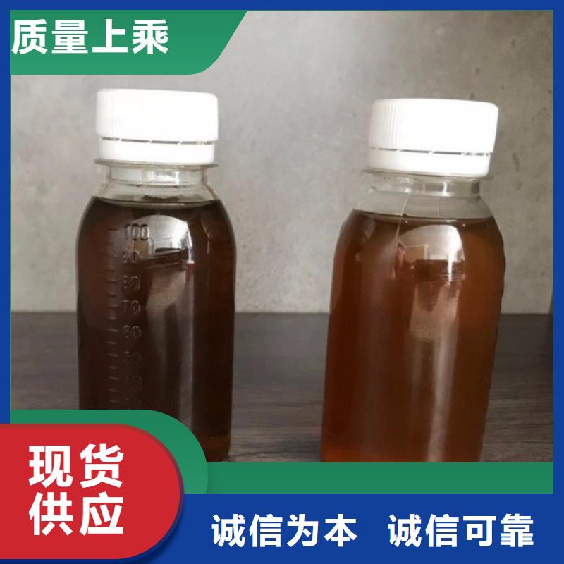 碳源-七水硫酸亚铁满足客户需求