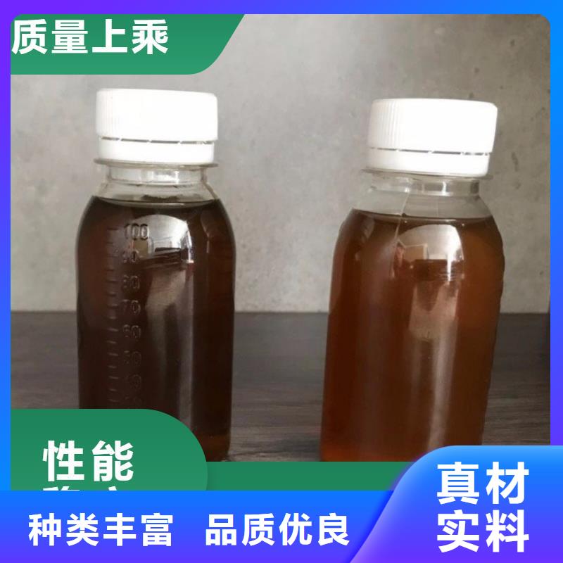 复合碳源性价比高