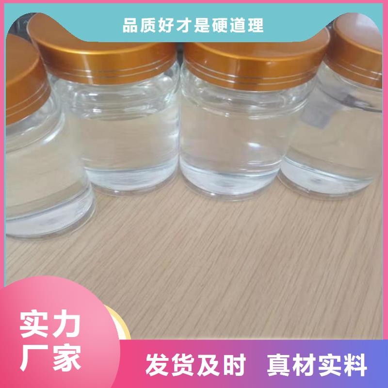 碳源-七水硫酸亚铁满足客户需求