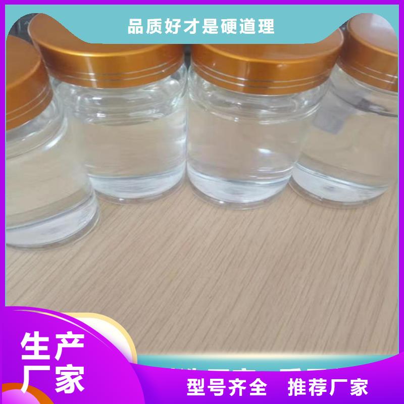 碳源海量货源