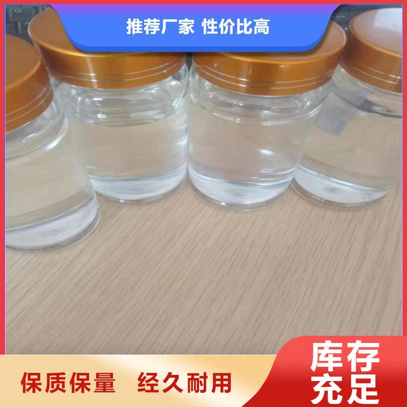 碳源PAM非离子产品性能