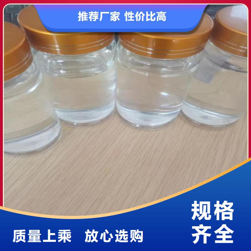 碳源PAM非离子的简单介绍