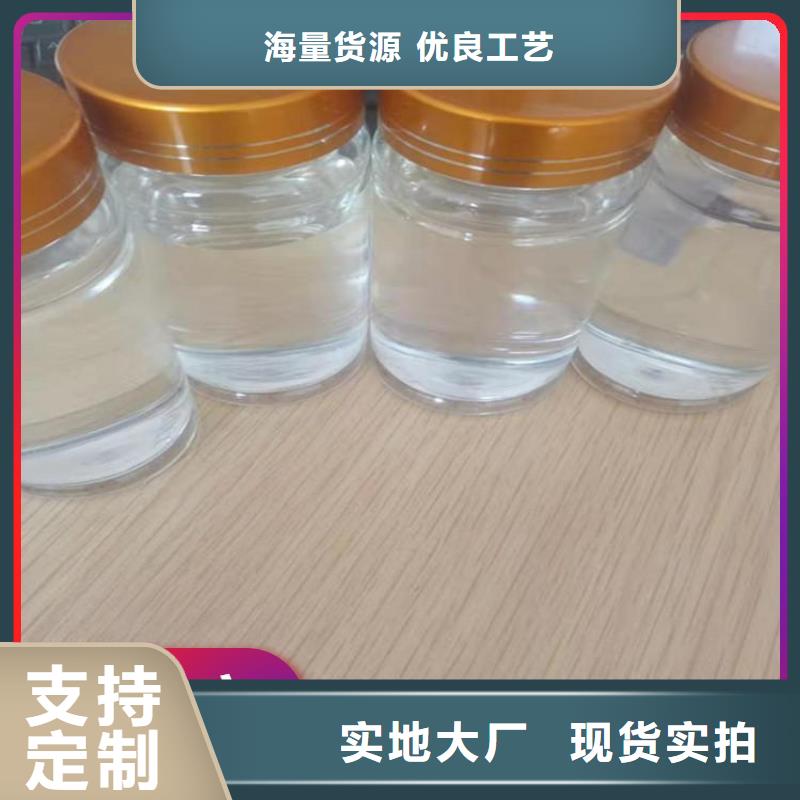 屯昌县碳源值得信赖 产品