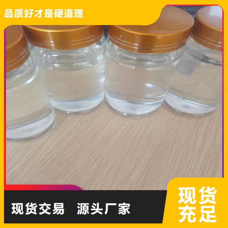 新型复合碳源服务至上