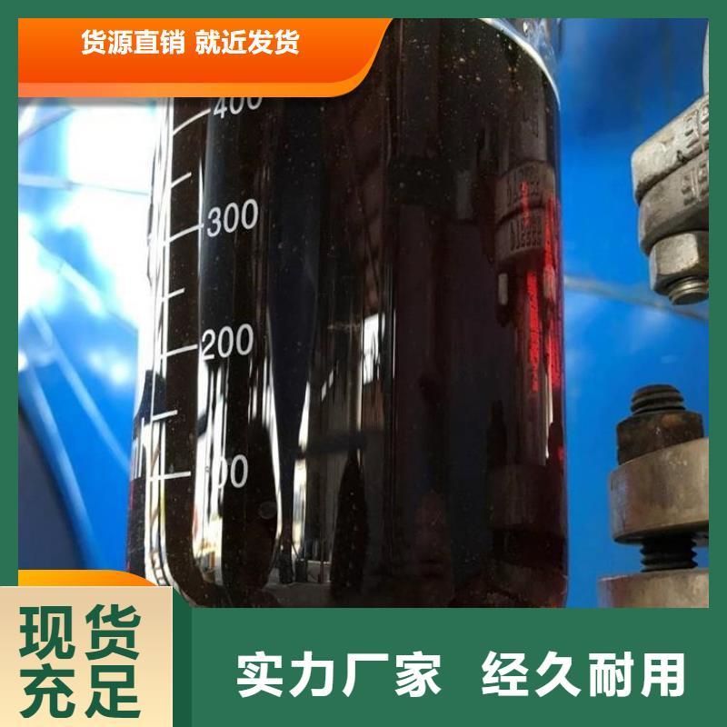 碳源 一水硫酸亚铁闪电发货