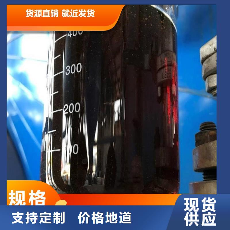 碳源水处理消泡剂品质商家