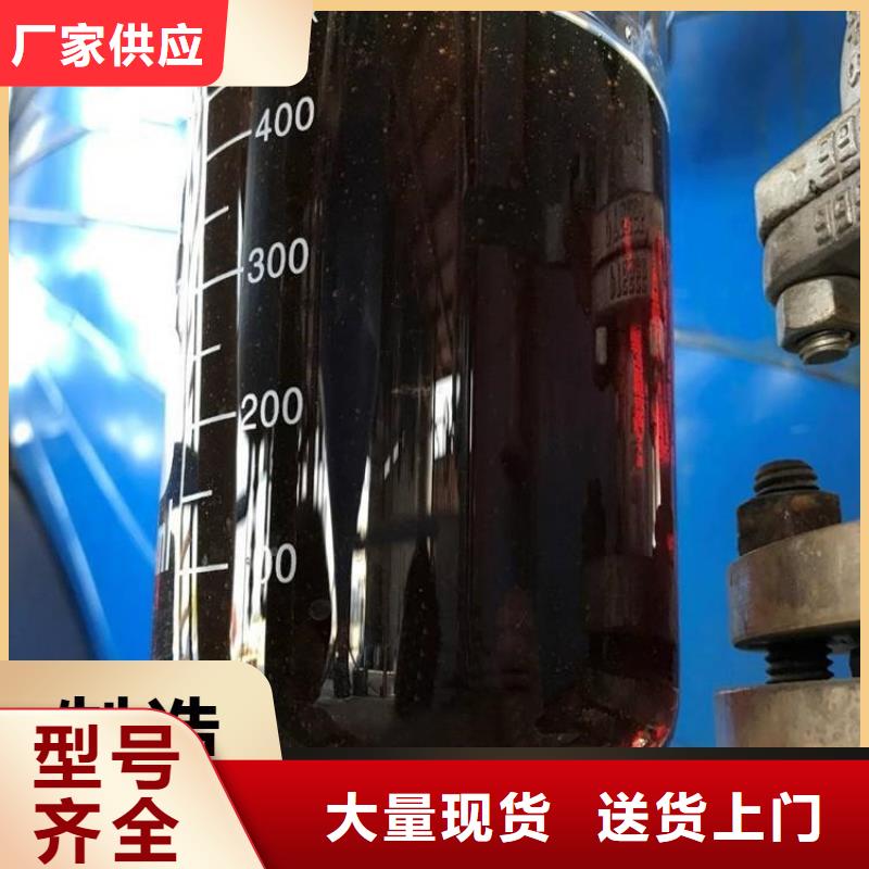 碳源性价比高