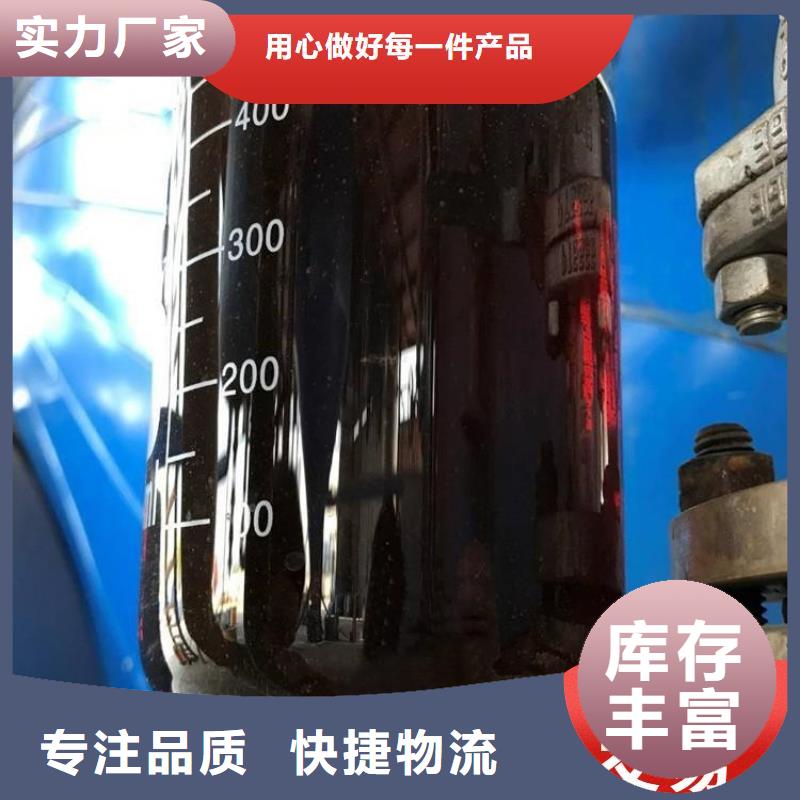 碳源-七水硫酸亚铁满足客户需求