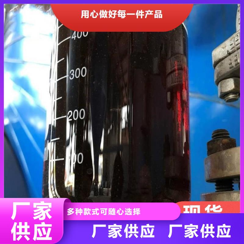 液体碳源可靠