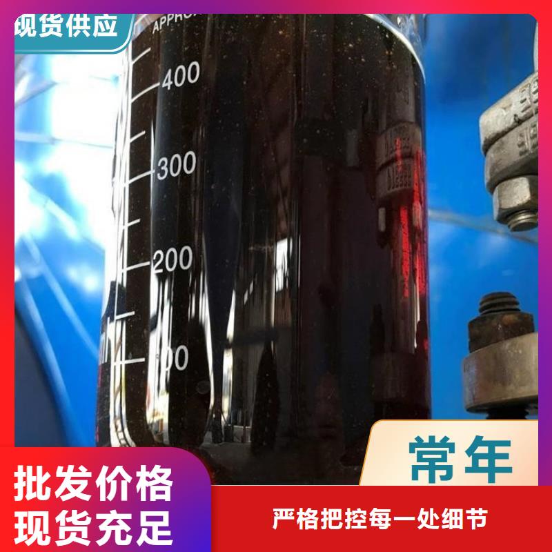新型复合碳源供应