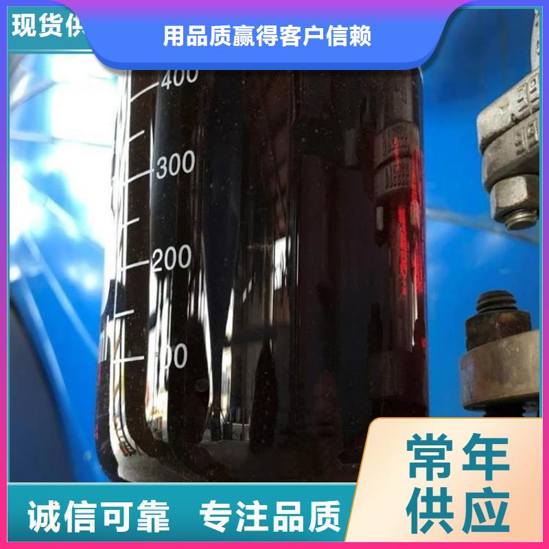 碳源_生物固体碳源源头厂家量大价优