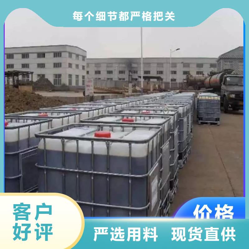 碳源液体聚铁常年出售