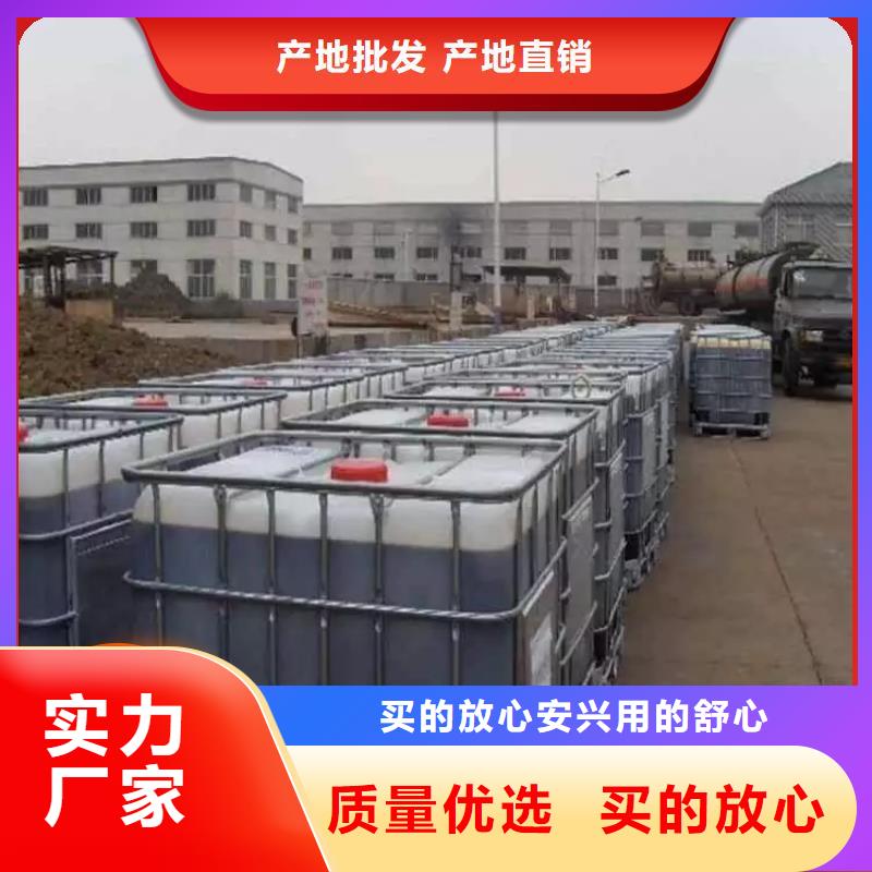 碳源高纯聚合氯化铝诚信厂家
