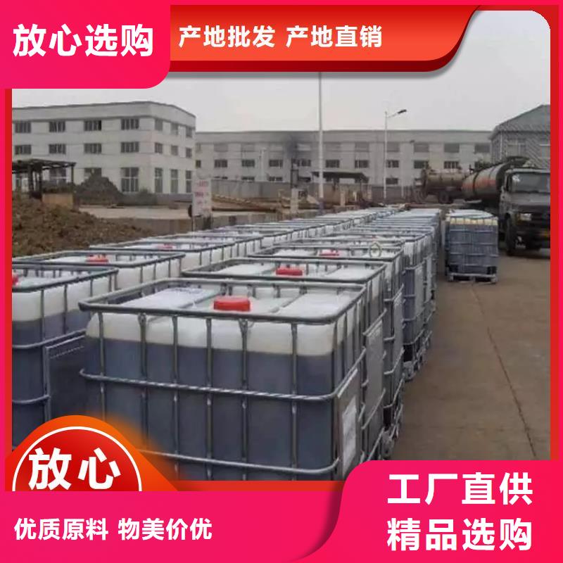 碳源聚醚酯消泡剂源头厂家供应