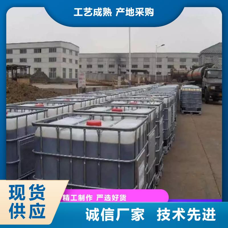 碳源工业废水消泡剂匠心工艺