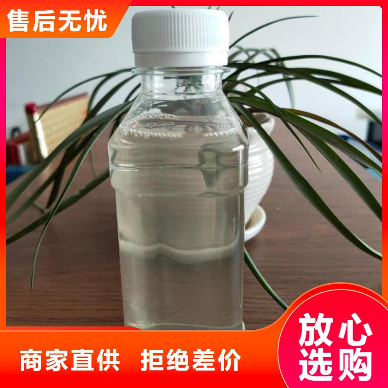 碳源,白色聚铝不只是质量好