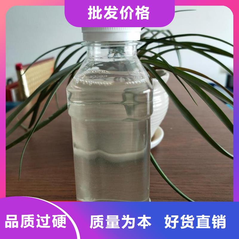 碳源PAM非离子产品性能