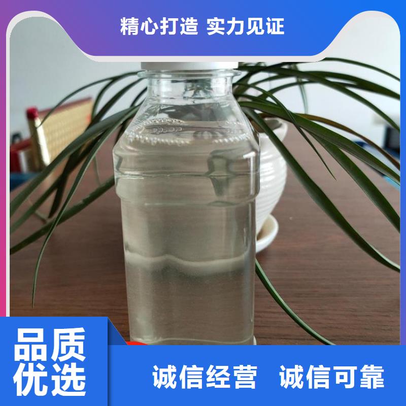 碳源工业级聚铝经久耐用