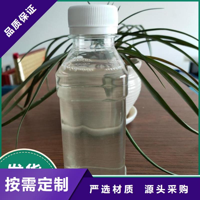 碳源树脂消泡剂工厂认证