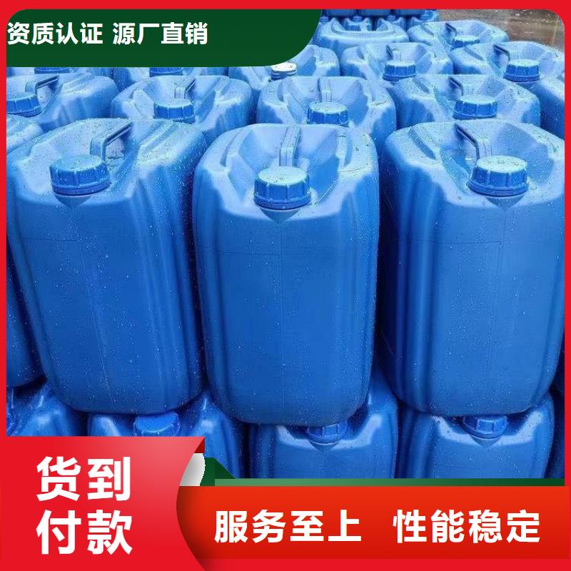 碳源工业级复合聚铁一站式供应