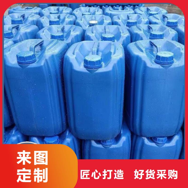 【碳源固体聚合氯化铝按需定做】