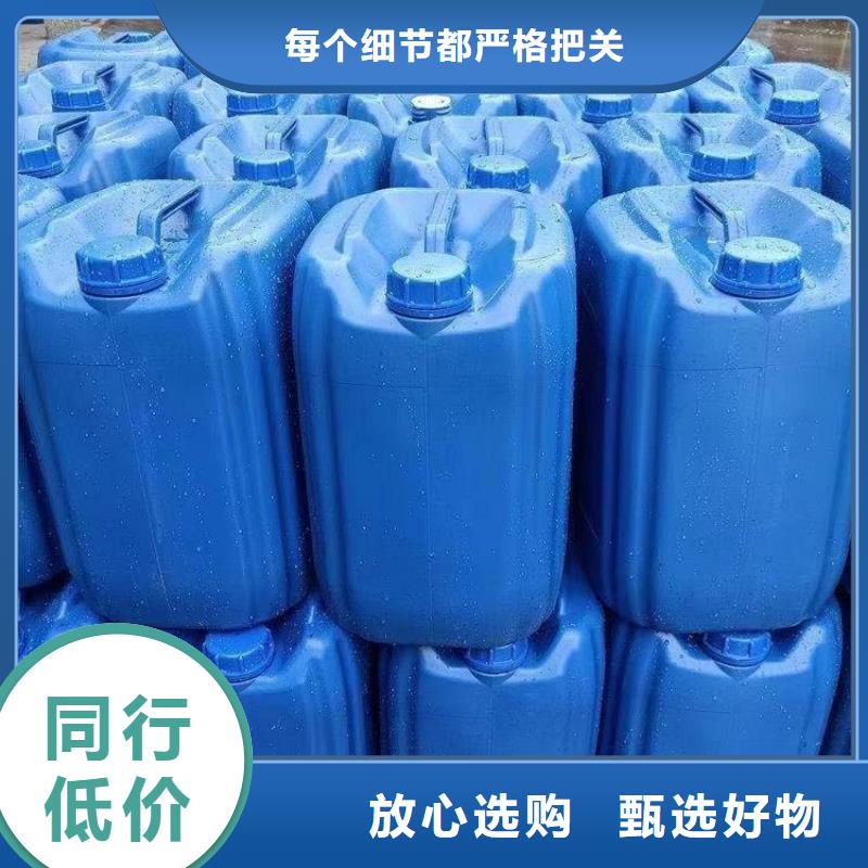 复合碳源厂家