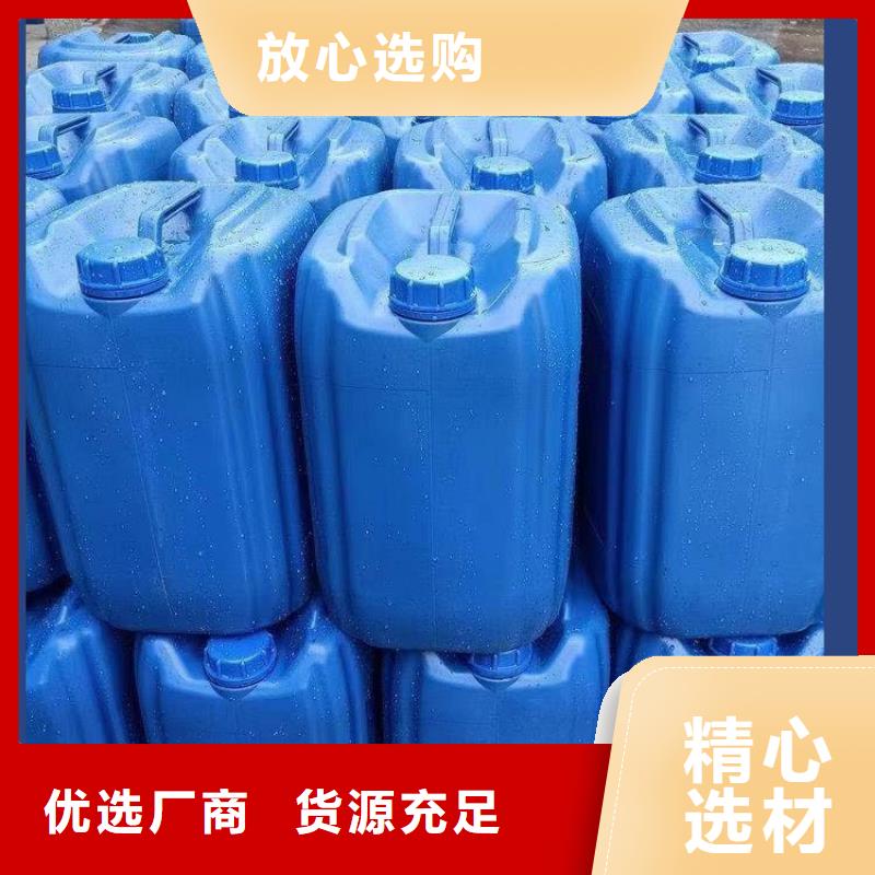 碳源_工业级聚合硫酸铁48小时发货