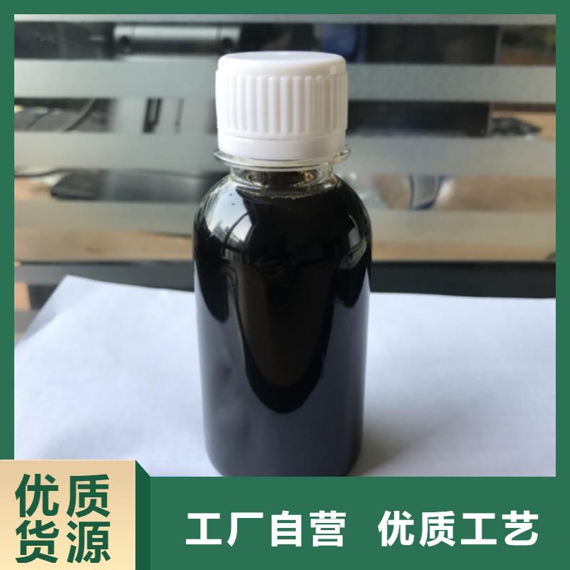 碳源【板框式聚合氯化铝】让客户买的放心