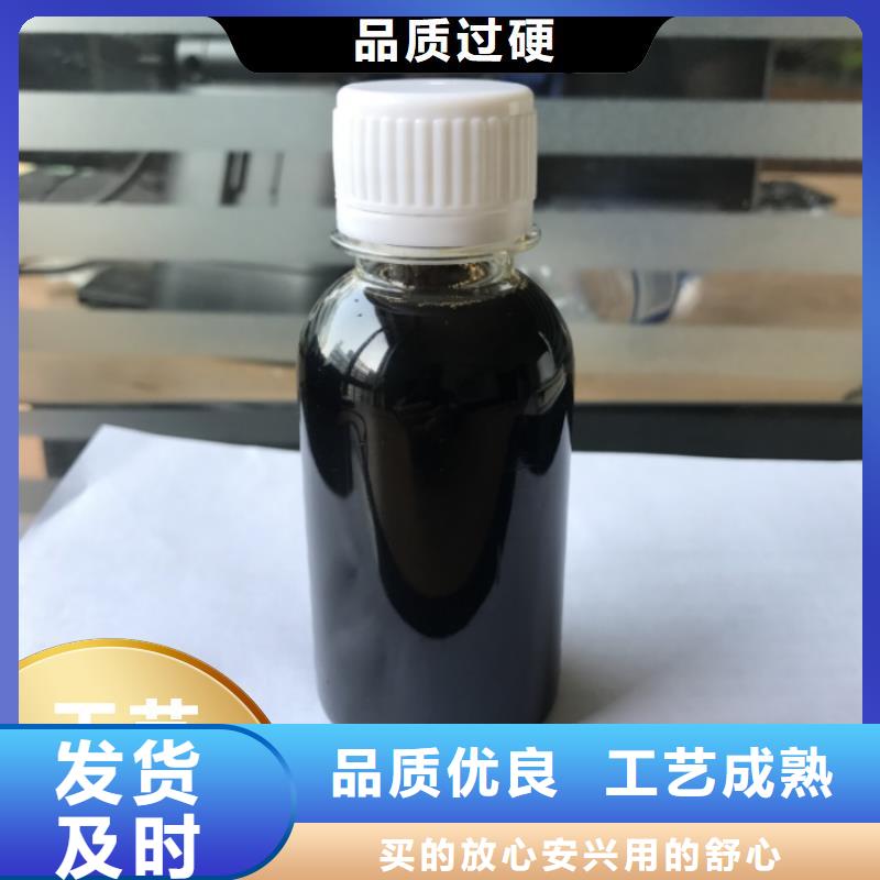 碳源聚醚消泡剂优选原材