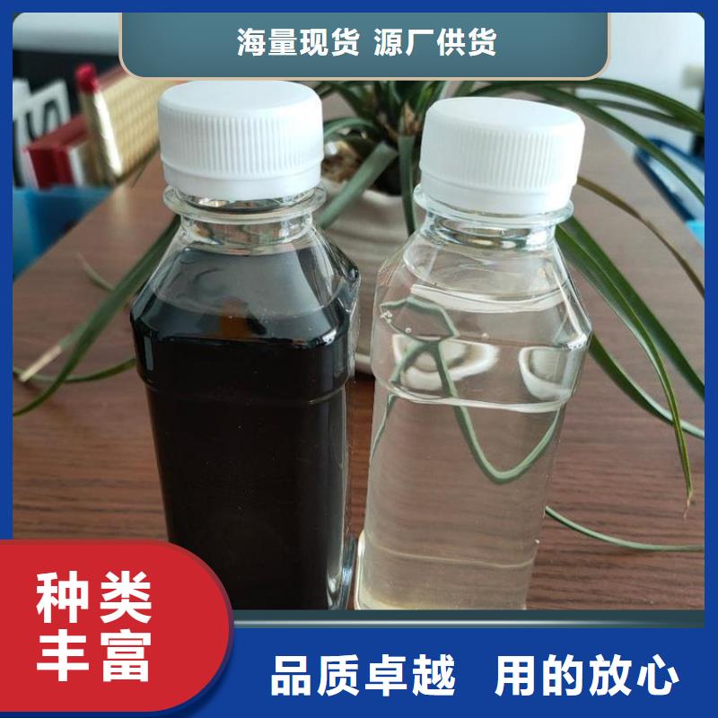 碳源【液体碳源】每个细节都严格把关