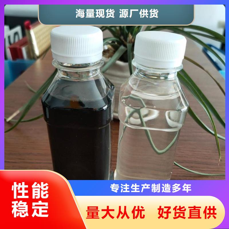 新型碳源品质卓越	