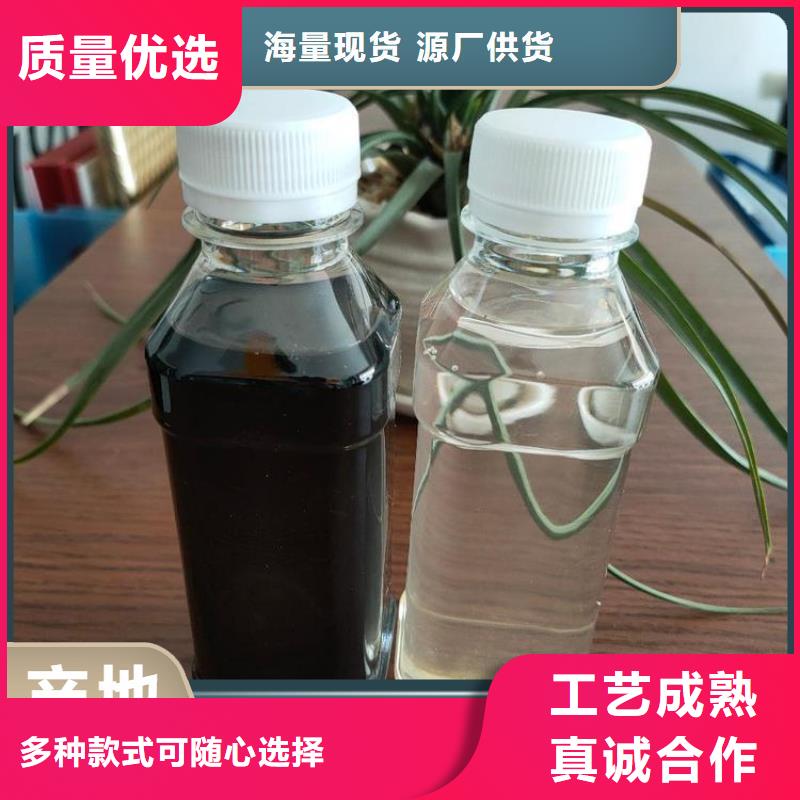 碳源液体聚合硫酸铁不断创新