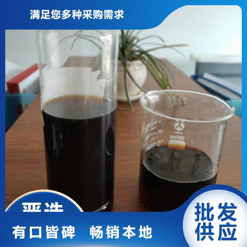 碳源板框式PAC性价比高