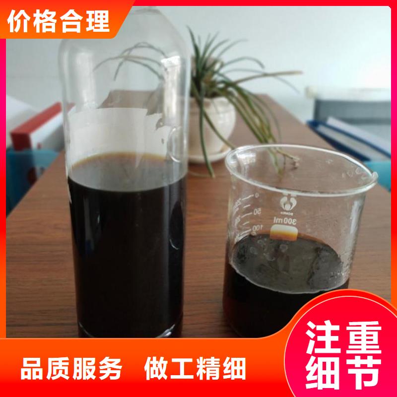 碳源高纯聚铝每一处都是匠心制作