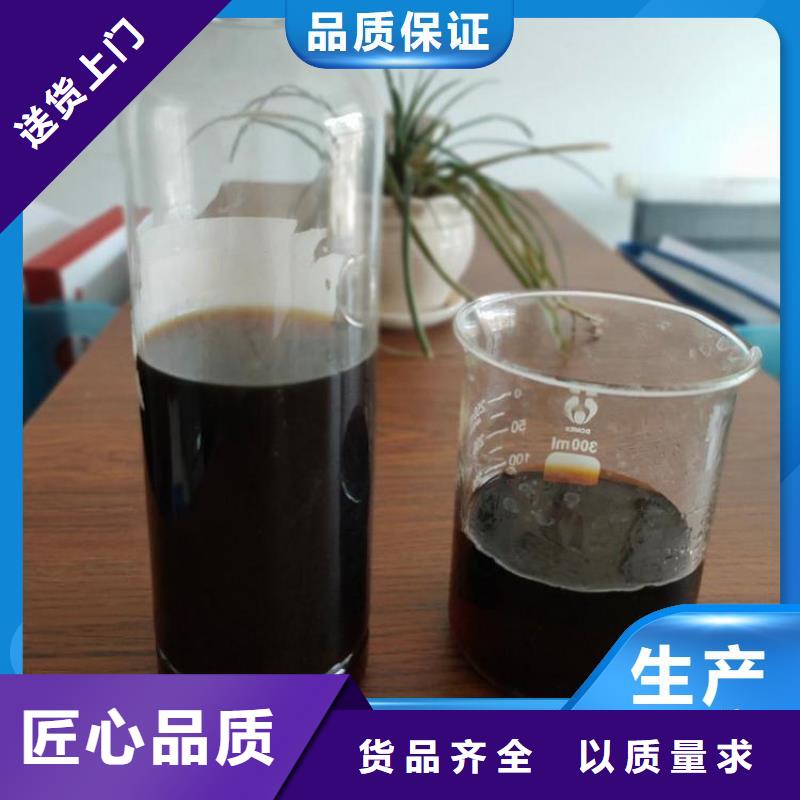 碳源_高纯pac库存齐全厂家直供