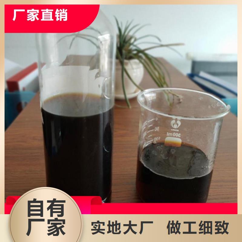 【碳源固体聚合氯化铝按需定做】