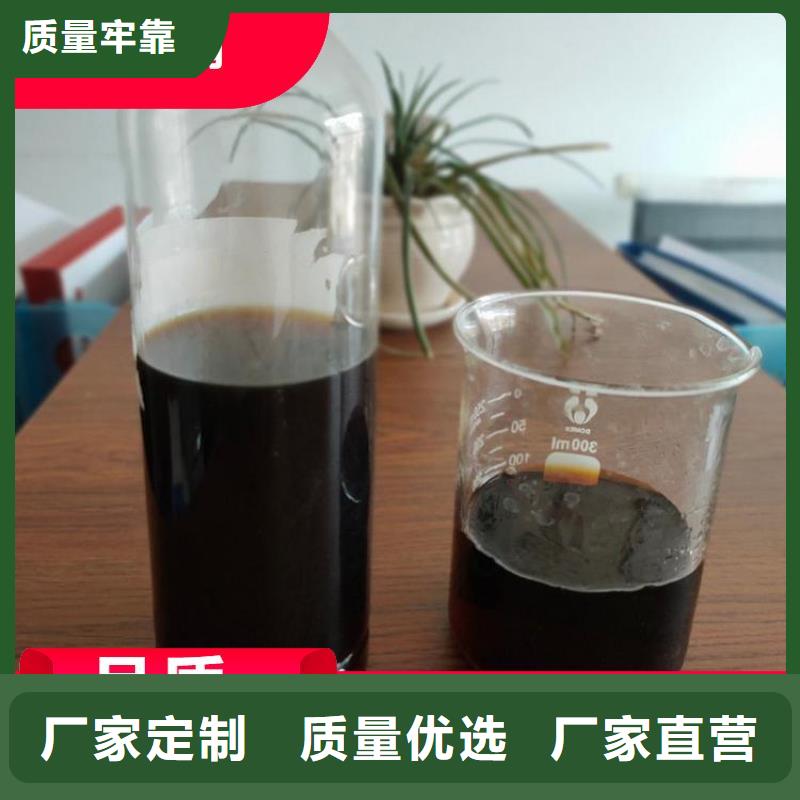 碳源PAM非离子产品性能