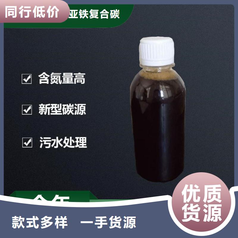 碳源聚醚消泡剂优选原材