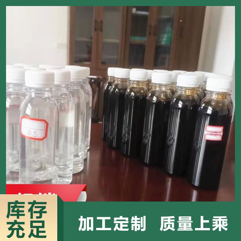 新型复合碳源服务至上