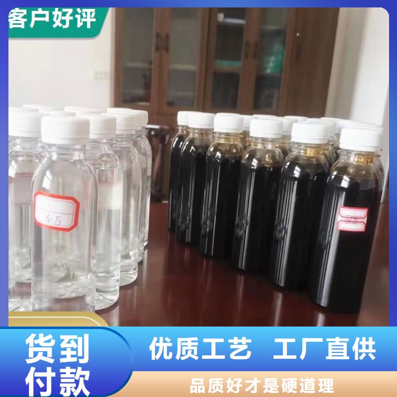 碳源现货快速采购