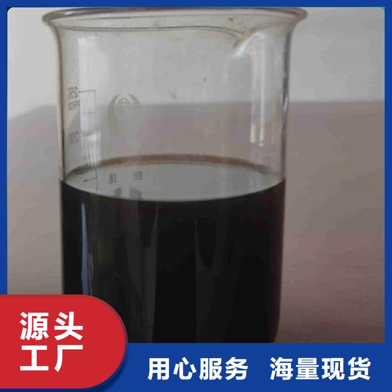 碳源性价比高