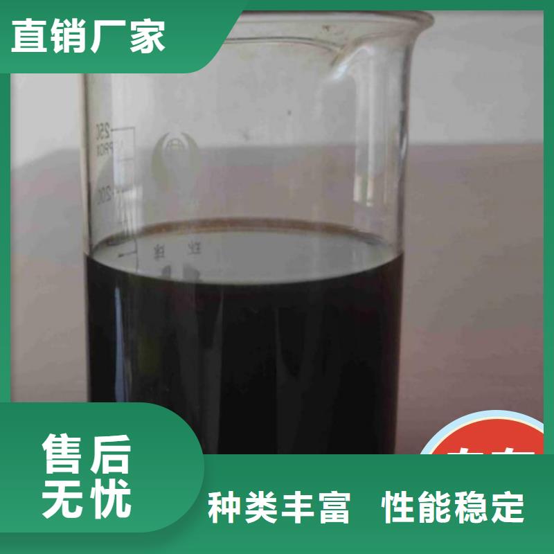 碳源乙酸钠碳源精工打造
