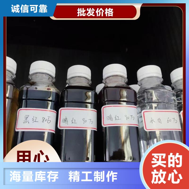 碳源【板框式聚合氯化铝】让客户买的放心