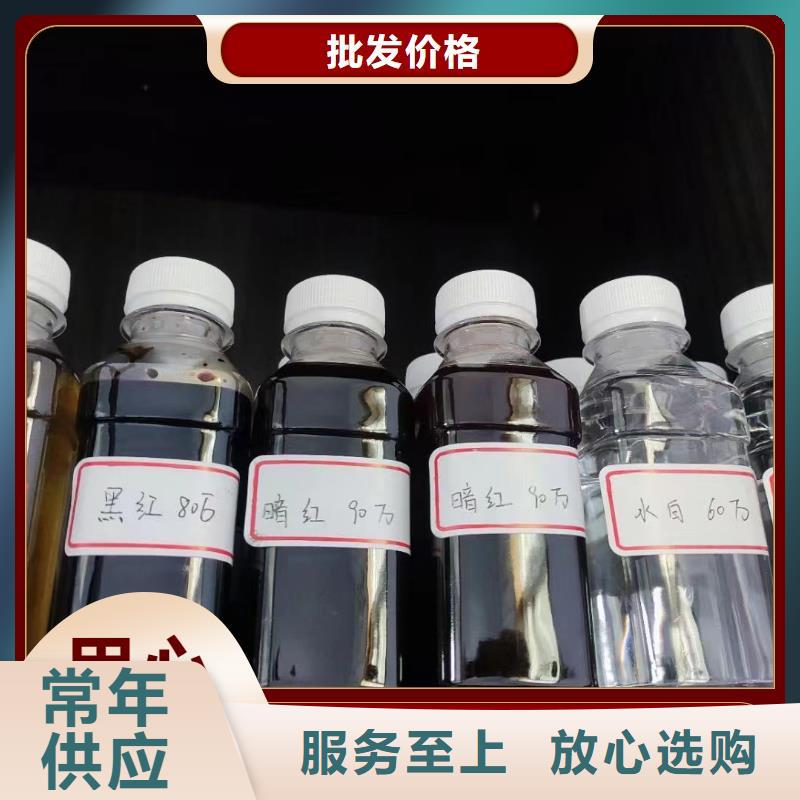 碳源固体聚合硫酸铁从源头保证品质