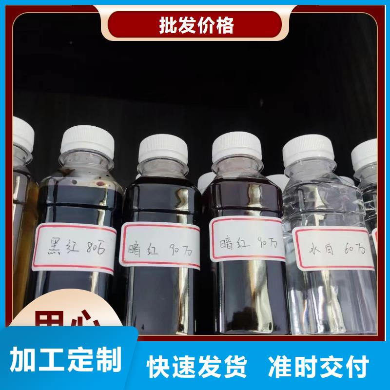 碳源消泡剂老品牌厂家