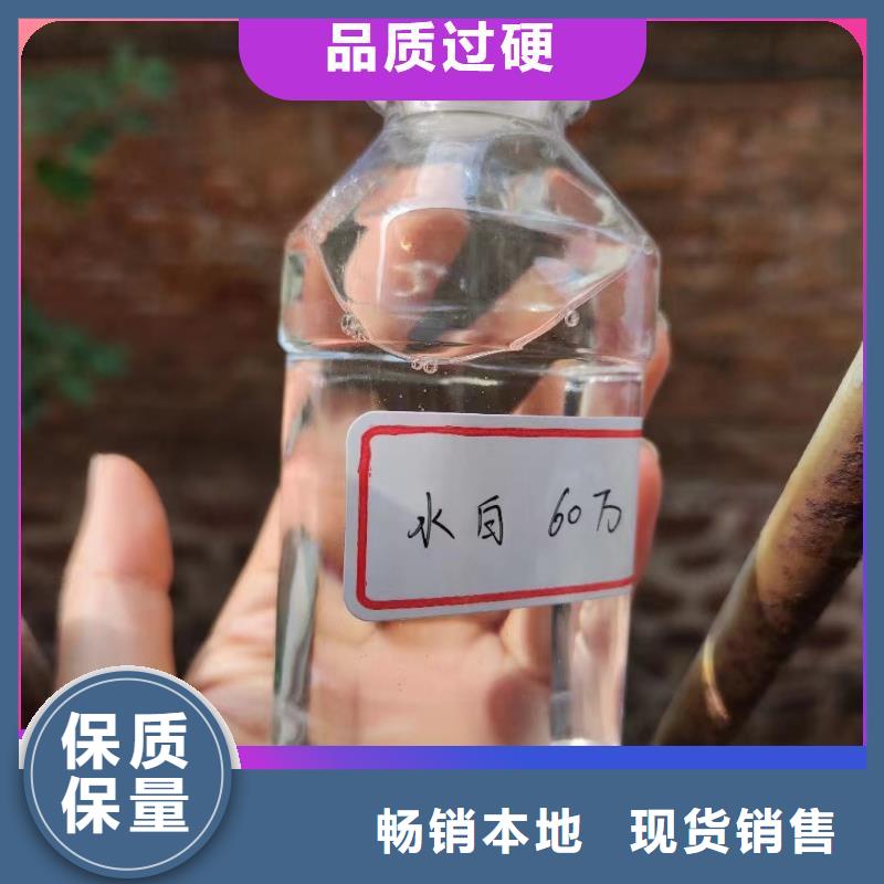 新型生物复合碳源有口皆碑