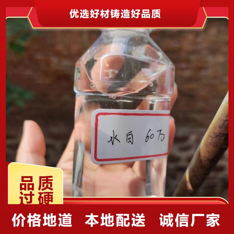 碳源葡萄糖生物碳源多种规格供您选择