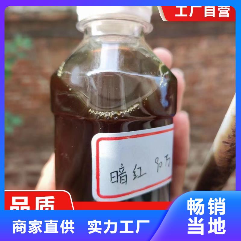 葡萄糖碳源24时服务